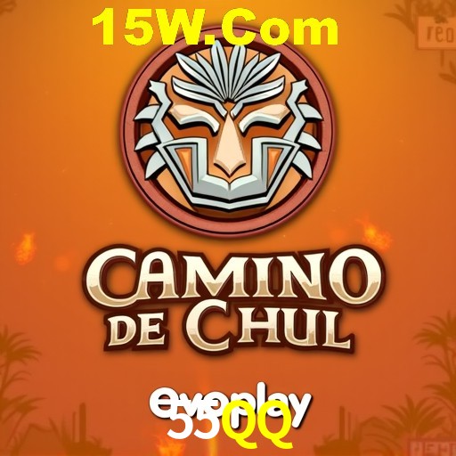 Seasonal Promotions 55QQ
