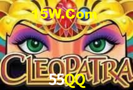 55QQ Plataforma
