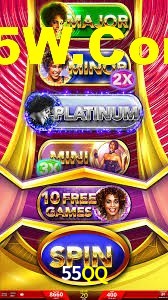 55QQ App Interface