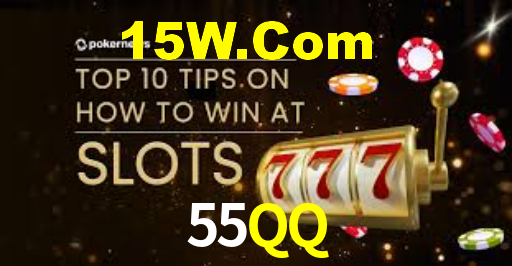 55QQ